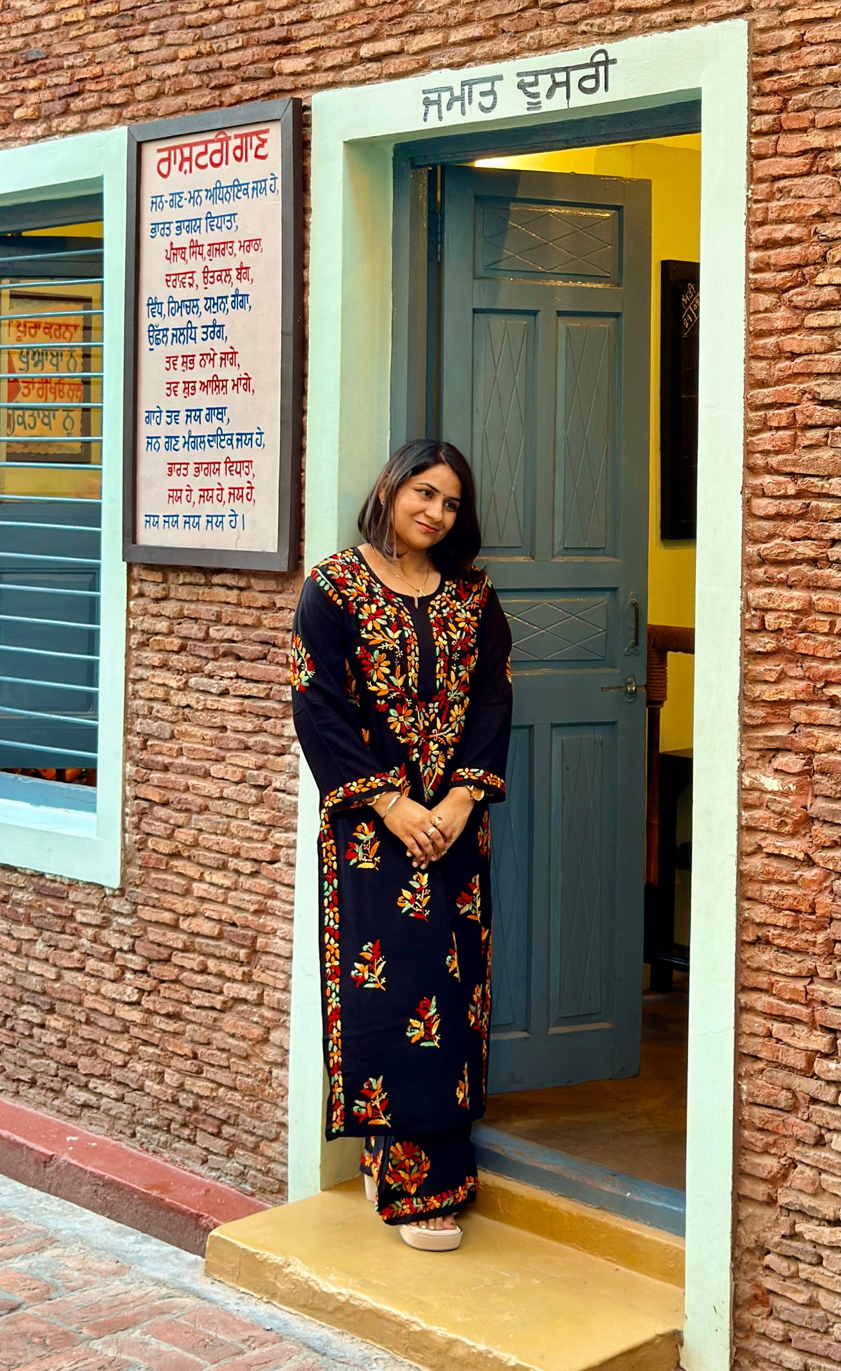 Rangrez | Multicolour Chikankari Kurta Set
